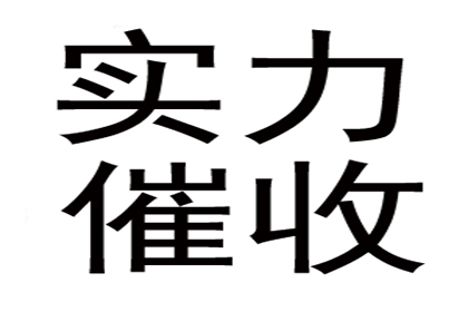 转账证据能否作为起诉小三追偿款项的依据？